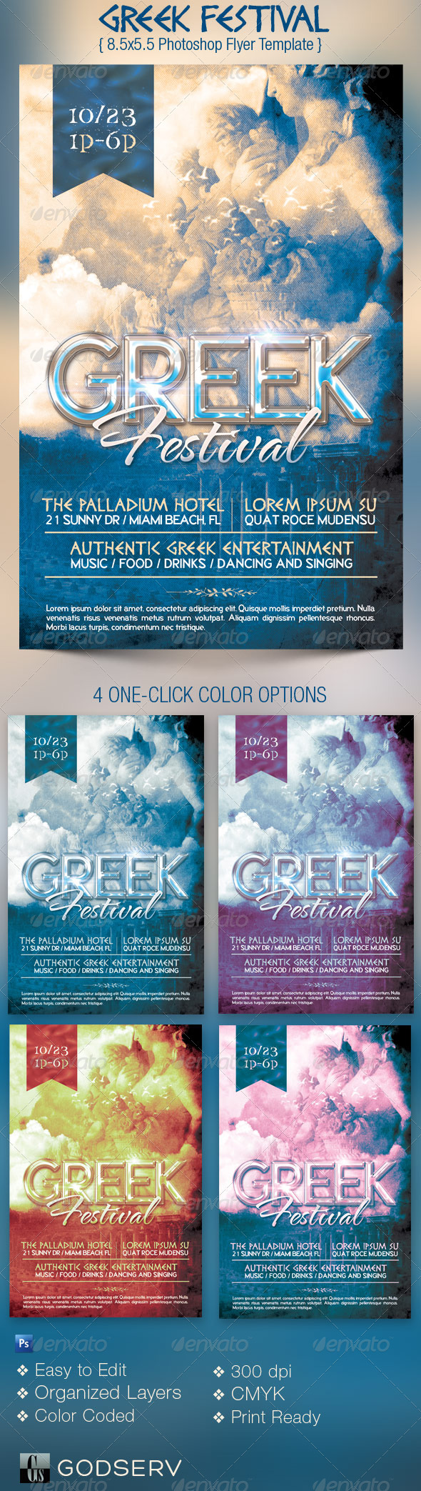 Greek Festival Flyer Template