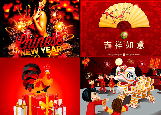 50 Lunar Chinese New Year Templates Plus Graphics
